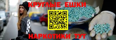 прущая мука Аргун