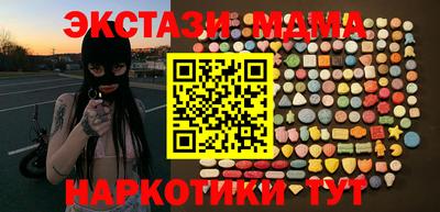 первитин Будённовск