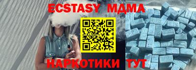 первитин Будённовск