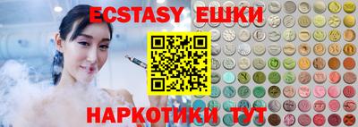 первитин Будённовск