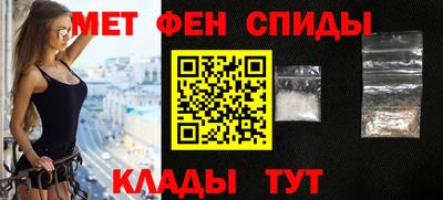 дмт Апшеронск