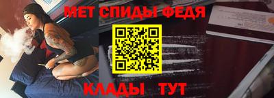 дмт Апшеронск