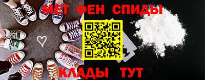 крисы Бугуруслан