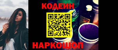 прущая мука Аргун