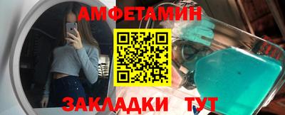 крисы Бугуруслан