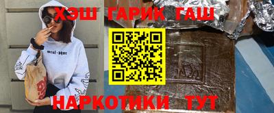 первитин Будённовск