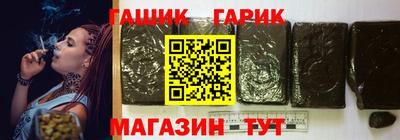 прущая мука Аргун