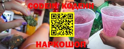 крисы Бугуруслан