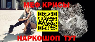 бутират Бузулук