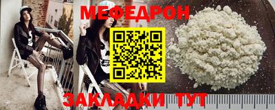 дмт Апшеронск